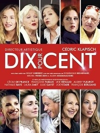 Сериал Десять процентов/Dix pour cent  3 сезон онлайн