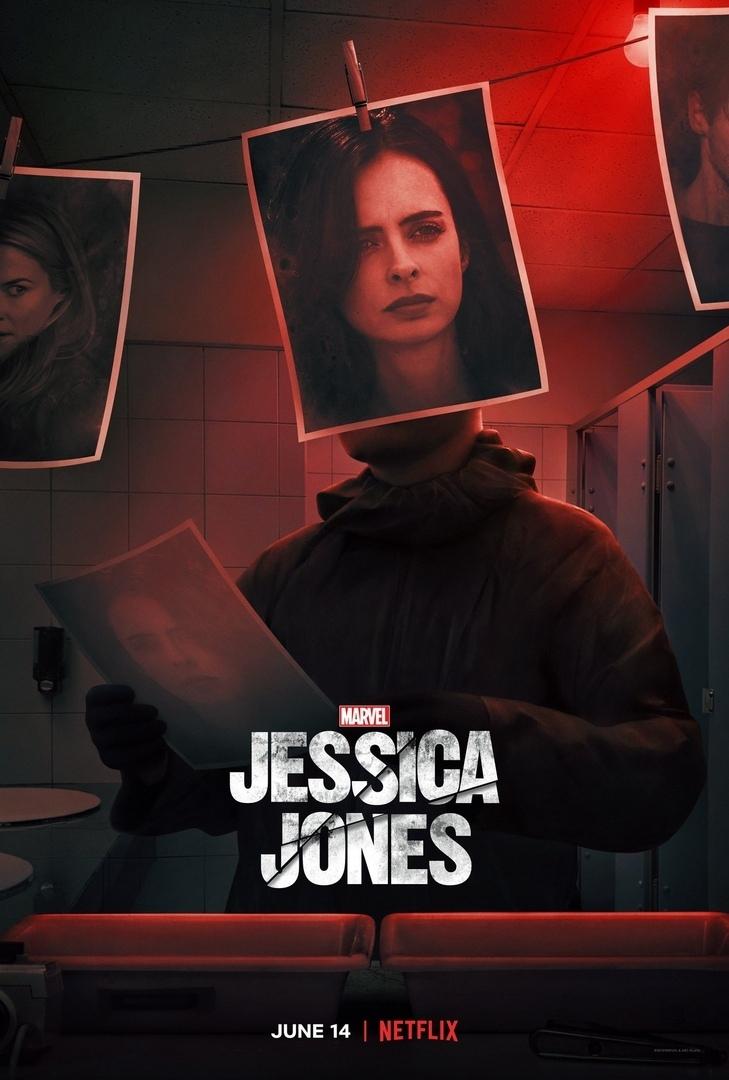 Сериал Джессика Джонс/Jessica Jones  3 сезон онлайн