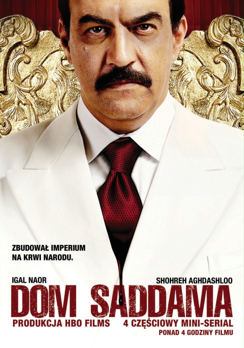 Сериал Дом Саддама/House of Saddam онлайн