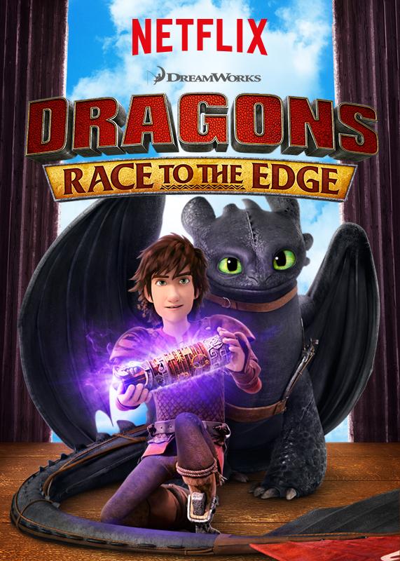 Сериал Драконы: Всадники Олуха/Dragons: Race to the Edge  3 сезон онлайн