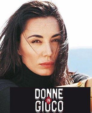 Сериал Женщины в игре/Donne in gioco онлайн