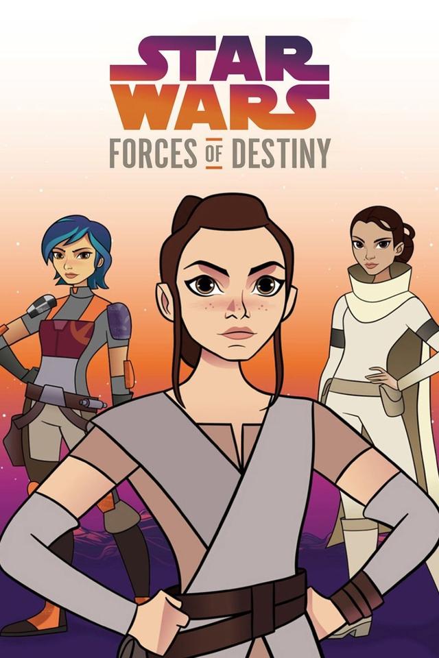 Сериал Звездные войны: Силы судьбы/Star Wars: Forces of Destiny  1 сезон онлайн