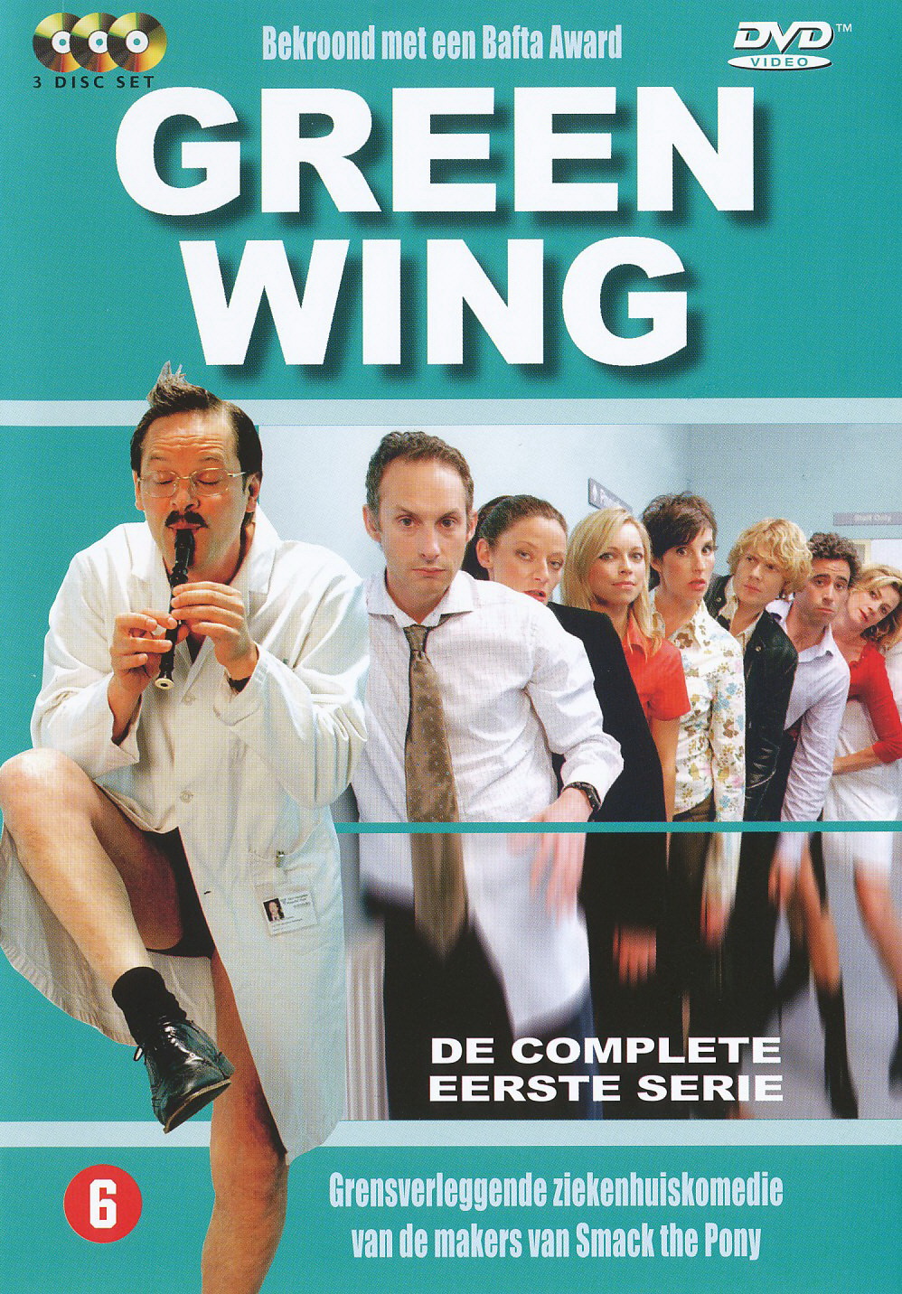 Сериал Зеленое крыло/Green Wing  1 сезон онлайн