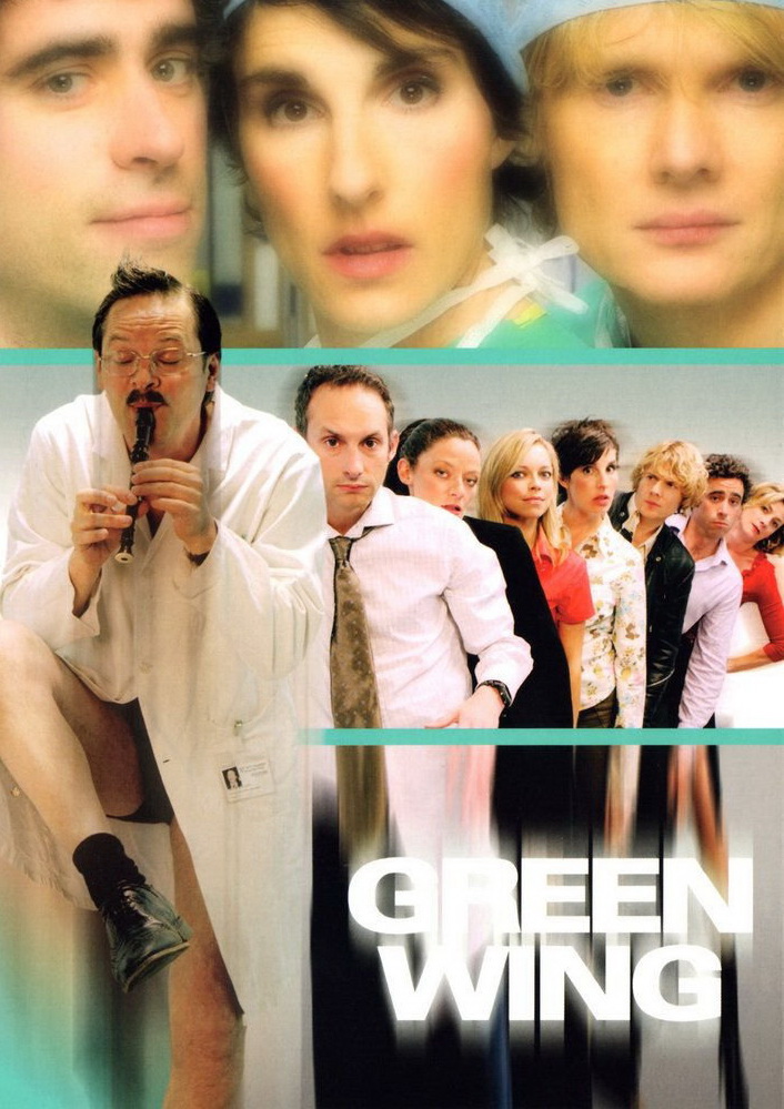 Сериал Зеленое крыло/Green Wing  2 сезон онлайн