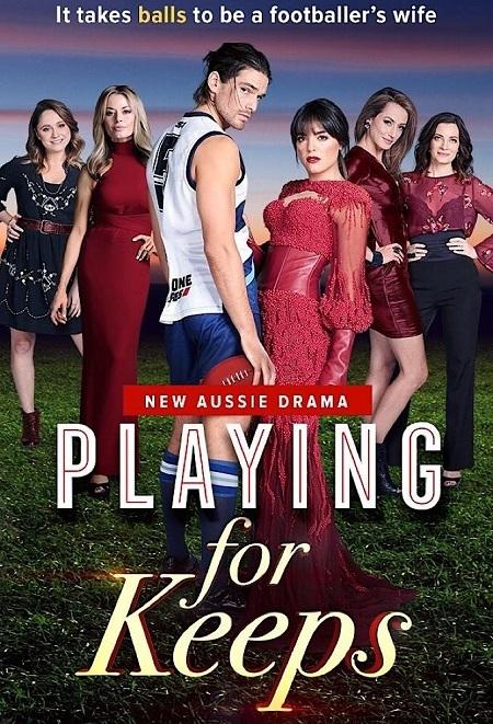 Сериал Играть по-крупному/Playing for Keeps  1 сезон онлайн