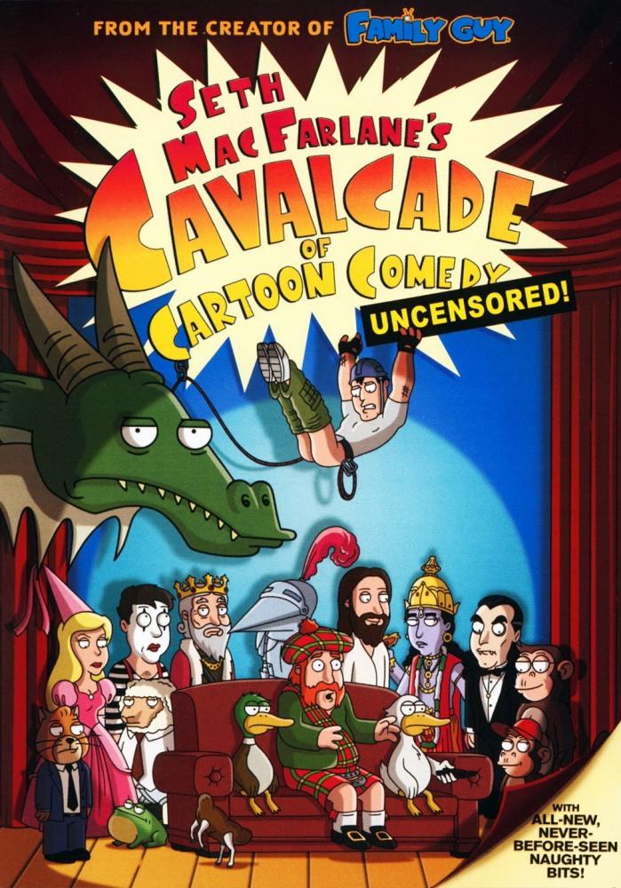 Сериал Кавалькада мультипликационных комедий/Cavalcade of Cartoon Comedy онлайн