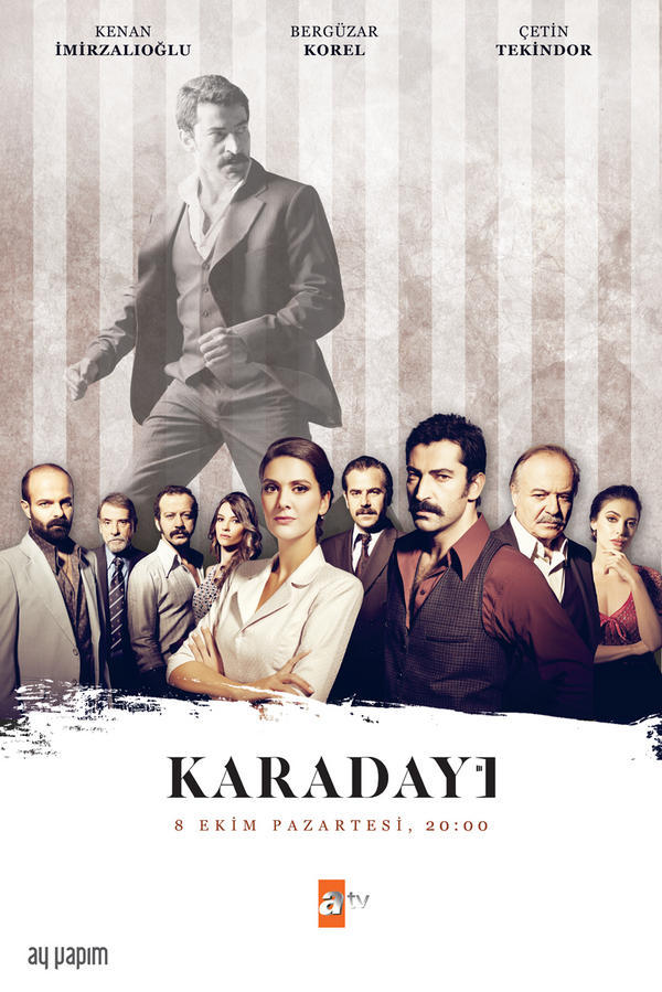 Сериал Карадай/Karadayi онлайн