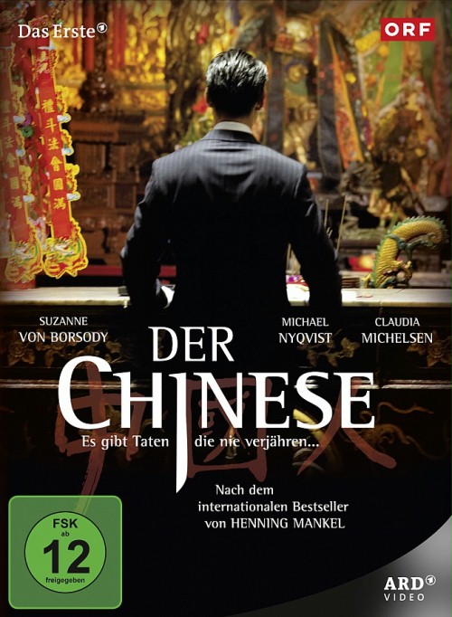 Сериал Китаец/Der Chinese онлайн