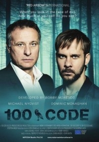 Сериал Код 100/The Hundred Code онлайн