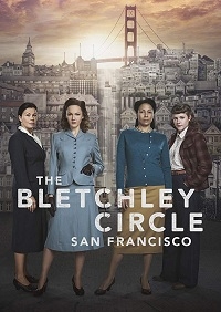 Сериал Код убийства: Сан-Франциско/The Bletchley Circle: San Francisco онлайн