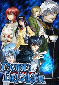 Сериал Код: Крушитель/Code: Breaker онлайн