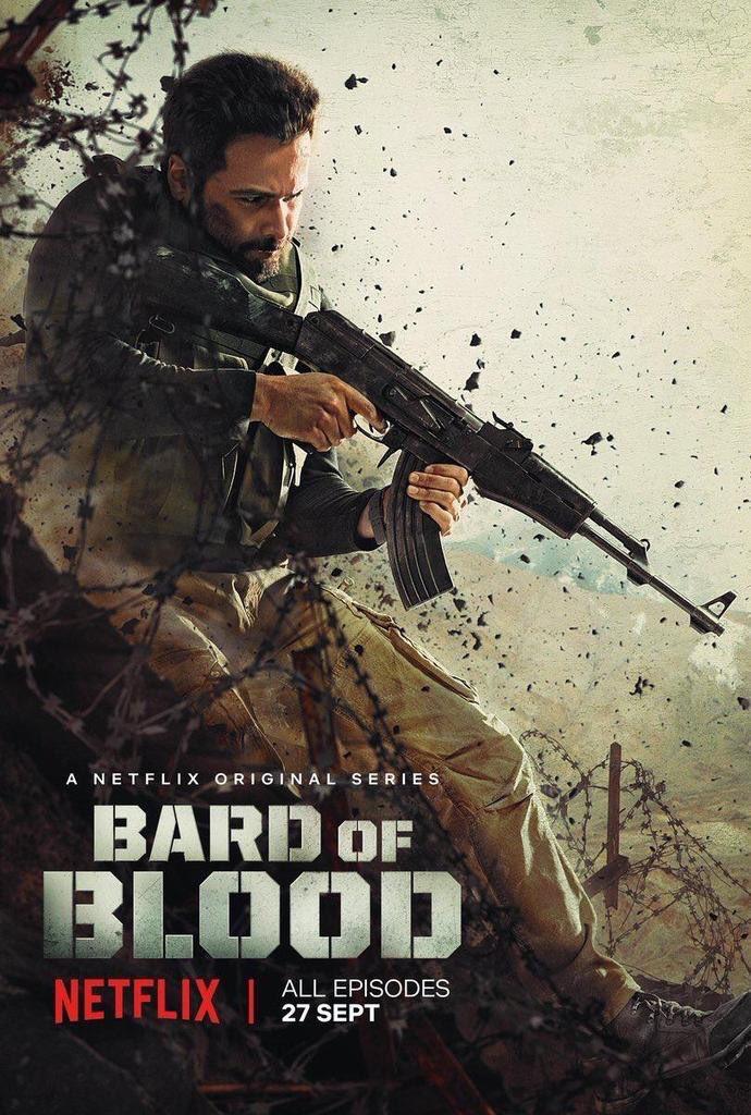 Сериал Кровавый бард/Bard of Blood онлайн