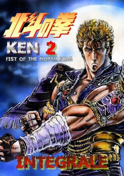 Сериал Кулак Северной Звезды/Hokuto no Ken  2 сезон онлайн