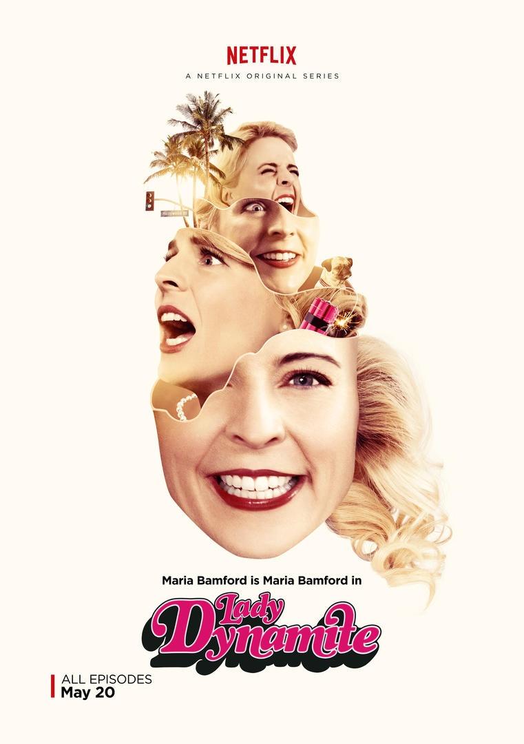 Сериал Леди Динамит/Lady Dynamite  1 сезон онлайн