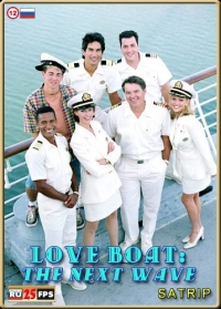 Сериал Лодка любви/Love Boat: The Next Wave  1 сезон онлайн