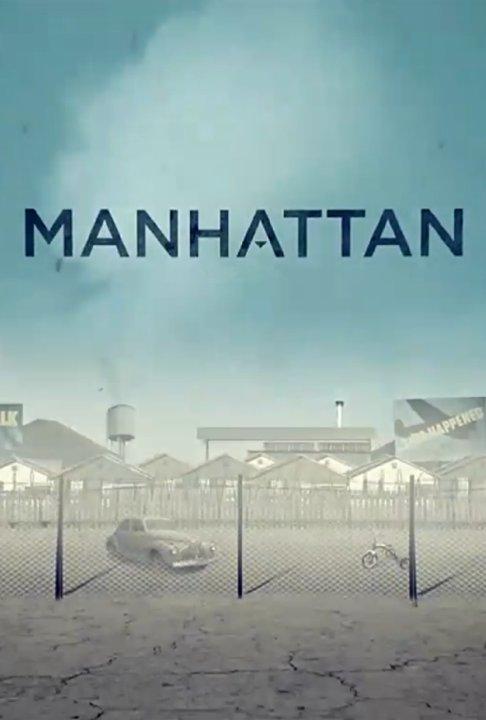 Сериал Манхэттен/Manhattan  2 сезон онлайн