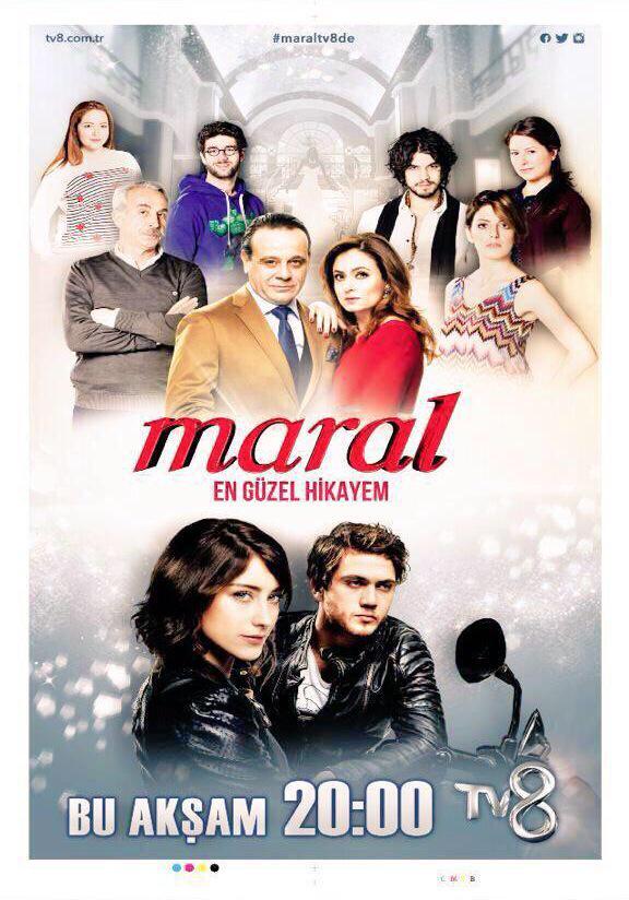 Сериал Марал/Maral: En güzel Hikayem  1 сезон онлайн