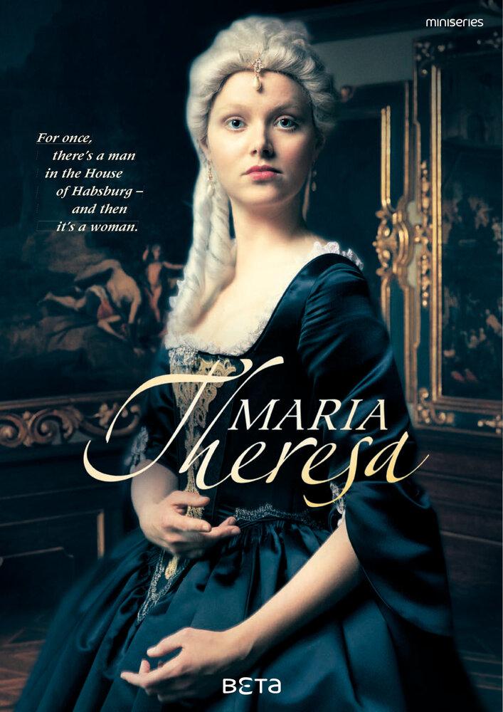 Сериал Мария Терезия/Maria Theresia онлайн