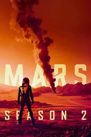 Сериал Марс (США)/Mars  2 сезон онлайн