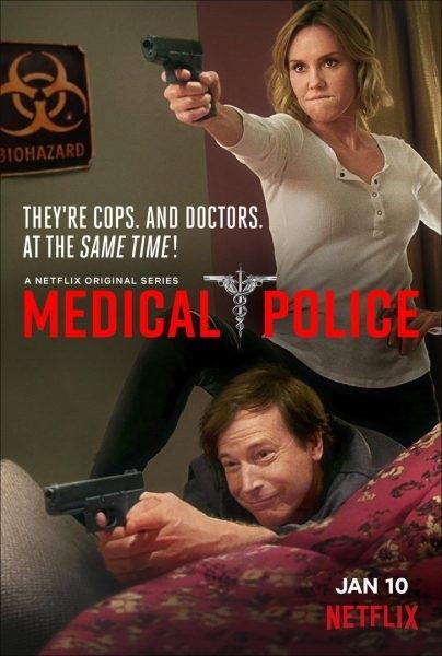 Сериал Медицинская полиция/Medical Police онлайн