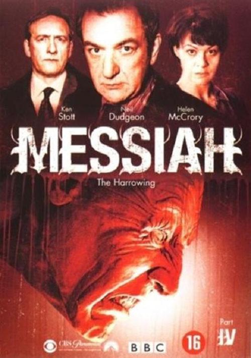 Сериал Мессия/Messiah  4 сезон онлайн