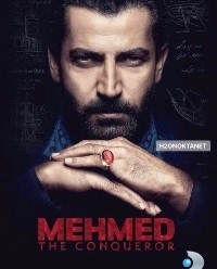 Сериал Мехмед - завоеватель мира. Фатих/Mehmed Bir Cihan Fatihi онлайн