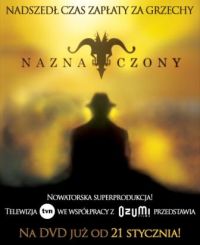 Сериал Меченый/Naznaczony онлайн