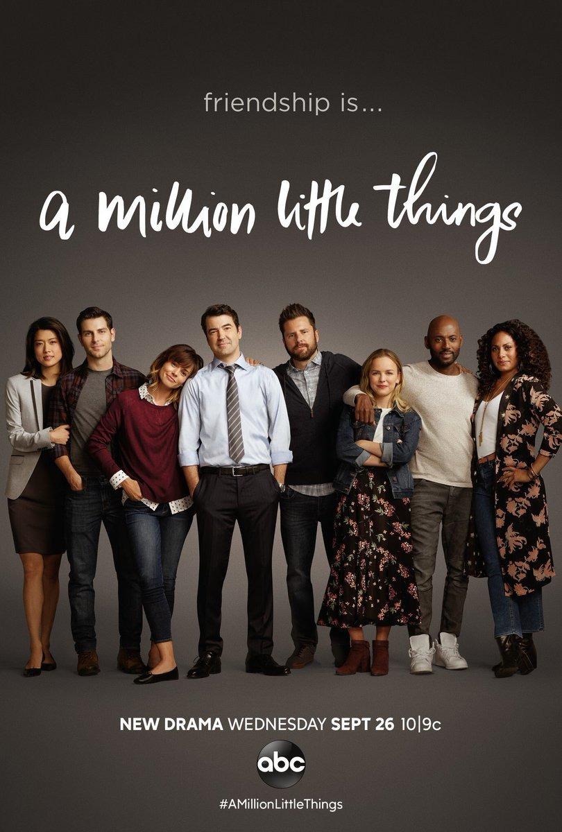 Сериал Миллион мелочей/A Million Little Things  1 сезон онлайн