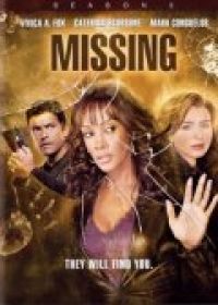 Сериал Миссия ясновидения/1-800-Missing  3 сезон онлайн