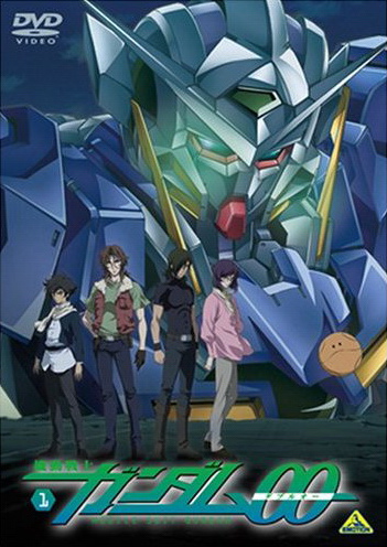 Сериал Мобильный воин Гандам 00/Kidou Senshi Gundam 00  1 сезон онлайн