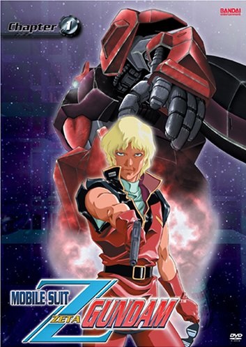 Сериал Мобильный воин Зета Гандам/Kidou Senshi Z Gundam онлайн