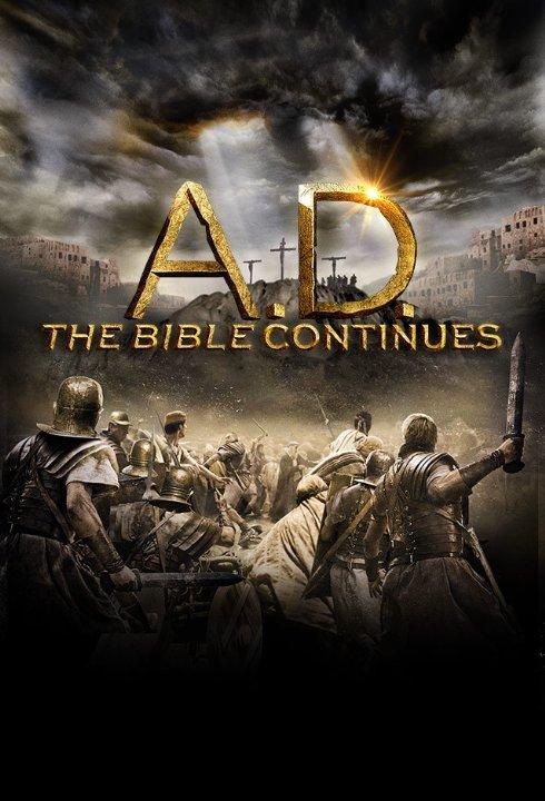 Сериал Наша эра: Продолжение Библии/A.D. The Bible Continues онлайн
