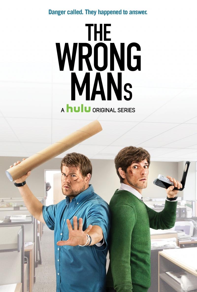 Сериал Не те парни/The Wrong Mans  2 сезон онлайн