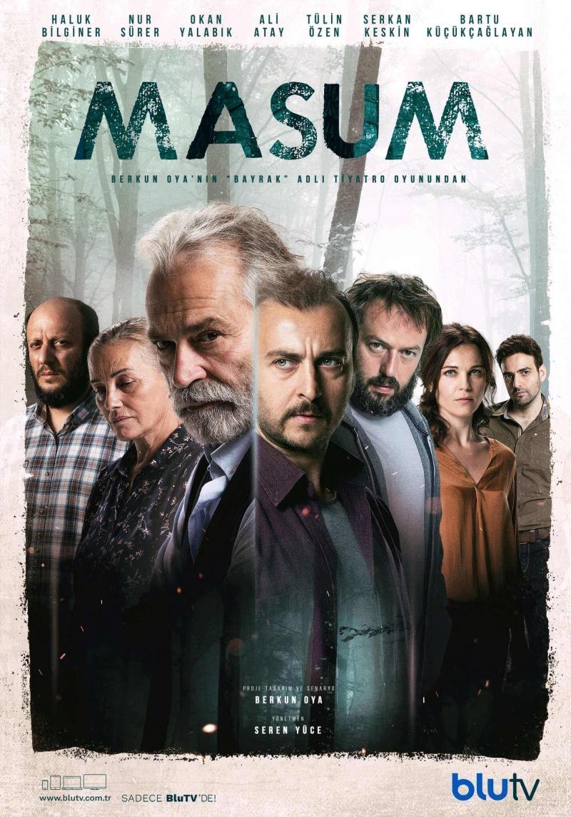 Сериал Невинный/Masum онлайн