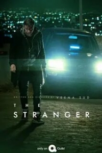 Сериал Незнакомец/The Stranger онлайн