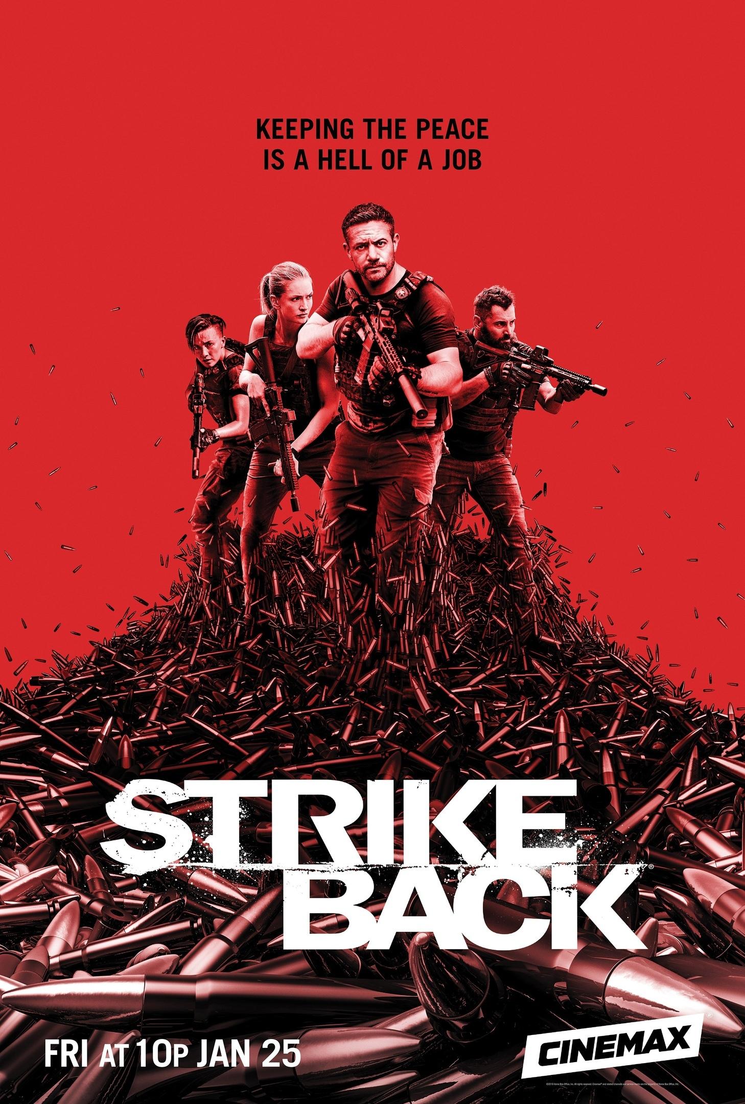 Сериал Ответный удар/Strike Back  7 сезон онлайн