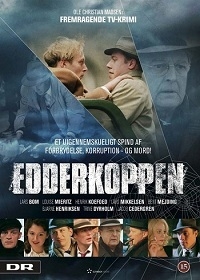 Сериал Паук/Edderkoppen онлайн