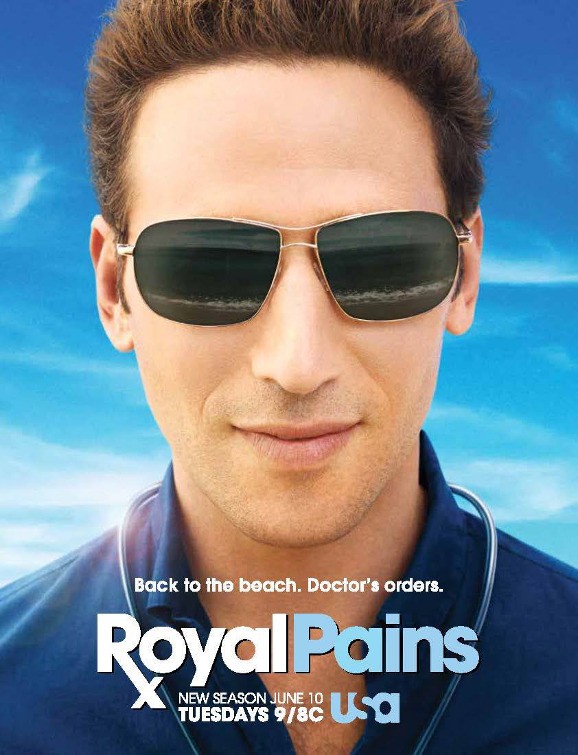 Сериал Пациент всегда прав/Royal Pains  4 сезон онлайн