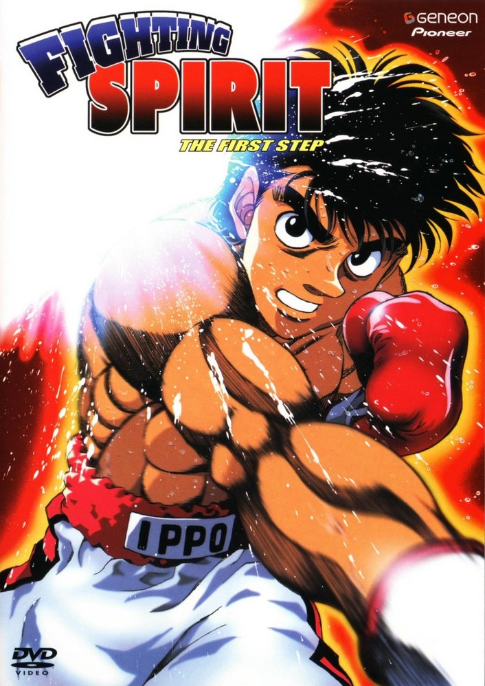 Сериал Первый шаг/Hajime no ippo  2 сезон онлайн