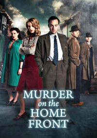 Сериал По ту сторону убийства/Murder on the Home Front онлайн