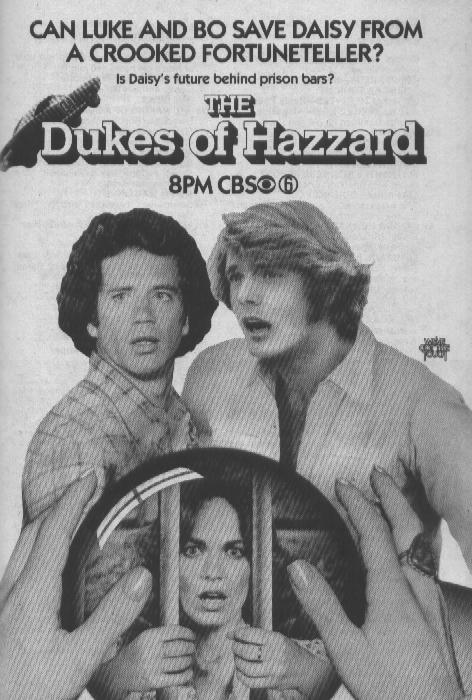 Сериал Придурки из Хаззарда/The Dukes of Hazzard  1 сезон онлайн