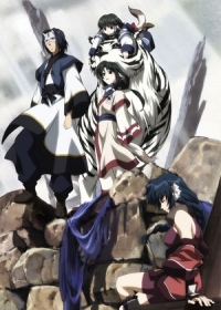 Сериал Прославленный/Utawarerumono  1 сезон онлайн