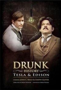 Сериал Пьяная история/Drunk History  2 сезон онлайн