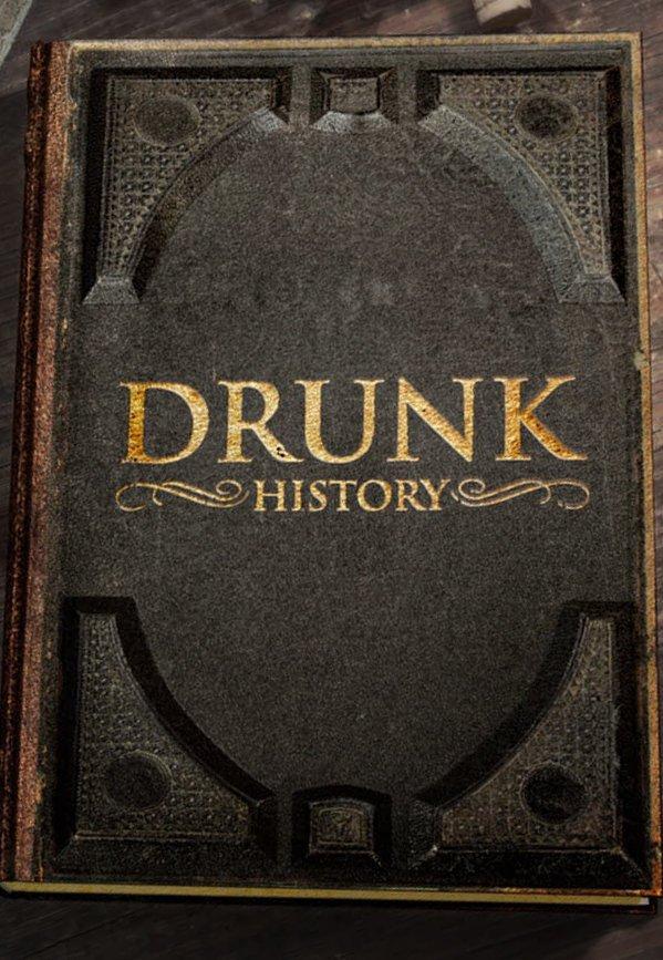 Сериал Пьяная история/Drunk History  4 сезон онлайн