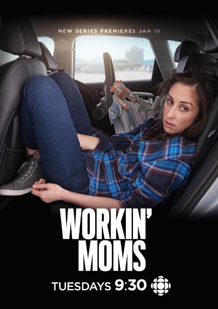 Сериал Работающие мамы/Workin  Moms  3 сезон онлайн