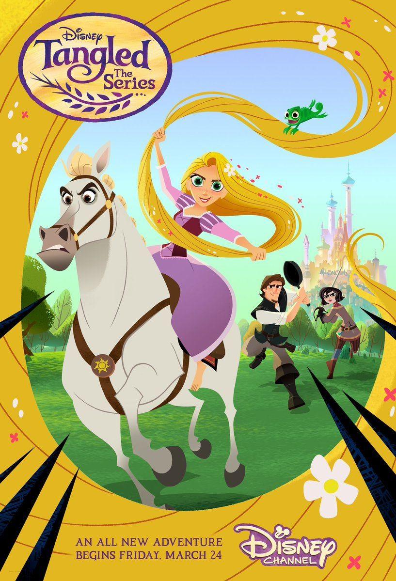 Сериал Рапунцель: Скоро счастлива навсегда/Tangled  1 сезон онлайн