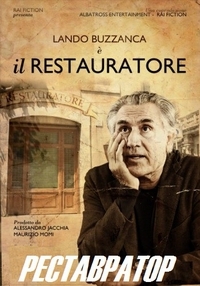 Сериал Реставратор/Il restauratore онлайн