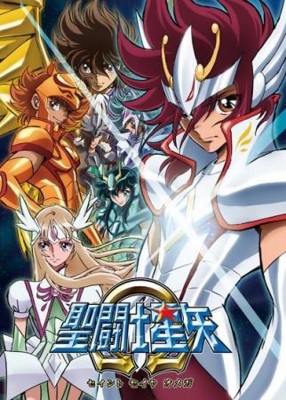 Сериал Рыцари Зодиака: Омега/Saint Seiya Omega онлайн