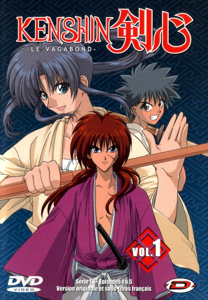 Сериал Самурай Икс/Rurouni Kenshin: Meiji Kenkaku Romantan онлайн