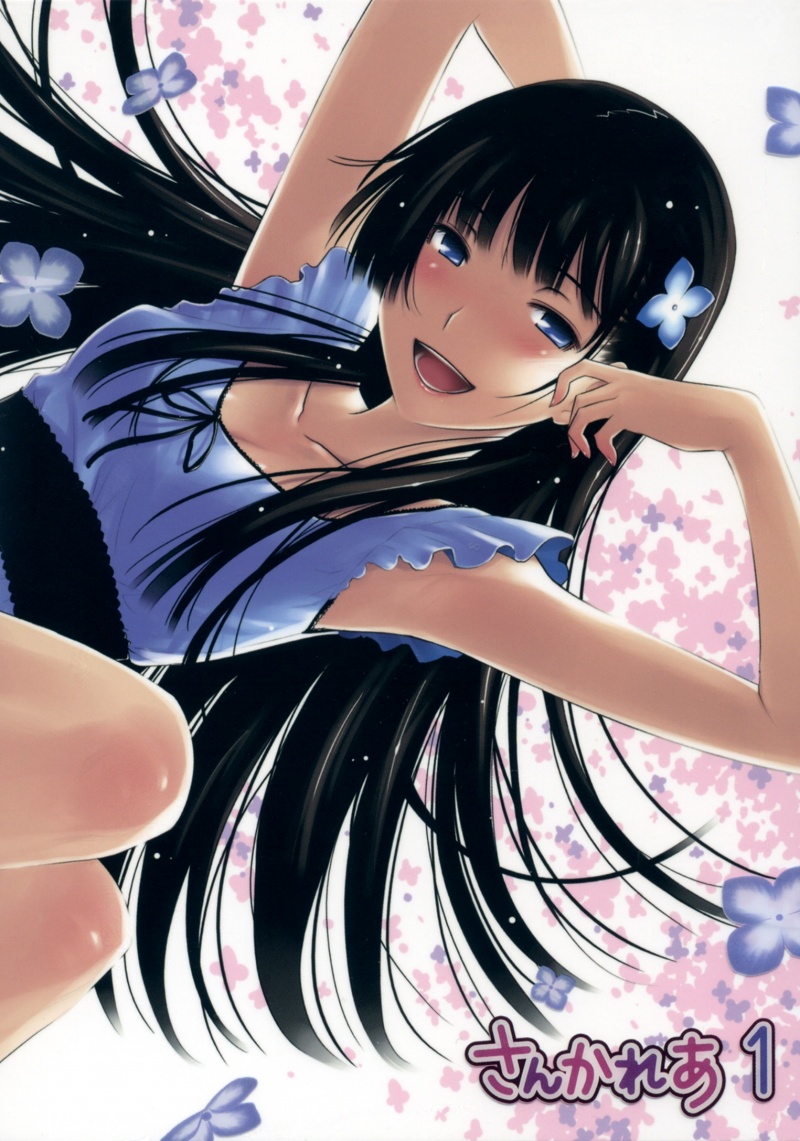 Сериал Санка Рэа/Sankarea онлайн